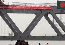 পদ্মা সেতুর শেষ স্প্যানে যা লেখা ছিলো