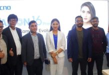 টেকনো ব্র্যান্ড আউটলেটে অভিনেত্রী মেহজাবিন