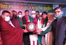 হাবিব হাসানকে মহান বিজয় দিবসে ওয়েলফেয়ার সোসাইটির সংবর্ধনা