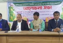 করোনার ভ্যাক্সিন প্রথম ধাপে সাংবাদিকরাও পাবেনঃ ত্রাণ প্রতিমন্ত্রী