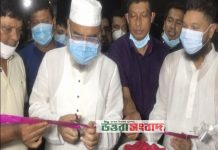 উত্তরায় যাত্রা শুরু করলো ‘উত্তরা ড্রিমস কার’