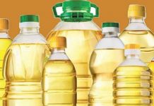 সয়াবিন তেলের দাম কমল