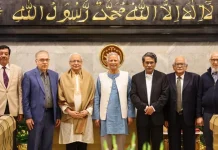 প্রধানমন্ত্রী হলে থাকা যাবে না দলীয় প্রধানের পদে, জুলাই সনদের খসড়ায় আরও যা আছে