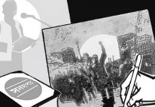 জুলাই সনদে বাস্তবায়ন পদ্ধতি থাকছে না, চূড়ান্ত হচ্ছে এ সপ্তাহেই